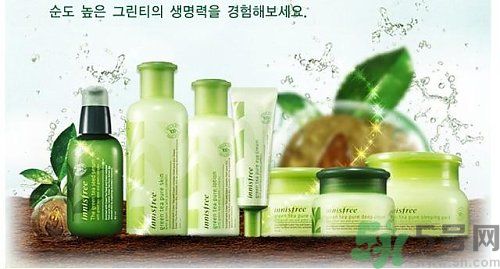悅詩風(fēng)吟小綠瓶怎么樣？悅詩風(fēng)吟小綠瓶好用嗎？