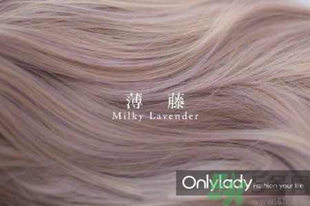 九大染發(fā)色系有哪些？哪種染發(fā)色系最適合女生？