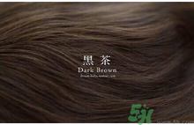 九大色系染發(fā)要怎么選擇？九大色系染發(fā)有什么要求？