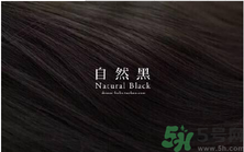 九大色系染發(fā)要怎么選擇？九大色系染發(fā)有什么要求？