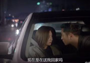 徐大榮尹明珠分手真相？徐大榮尹明珠會是悲劇嗎？