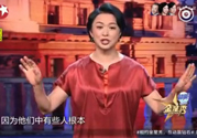 小臘肉是什么意思？小臘肉是哪些明星？