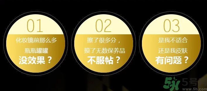 cpb精華肌底液怎么樣？cpb精華肌底液怎么用？