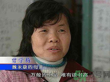 神童進中科院遭勸退是什么原因？進中科院遭勸退是怎么回事？