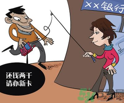 1分鐘被騙334萬(wàn) 釣魚郵件的一般特征是什么？