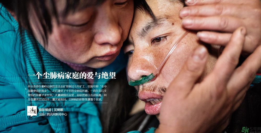 小鎮(zhèn)百人患塵肺病的原因是什么？塵肺病是什么病？