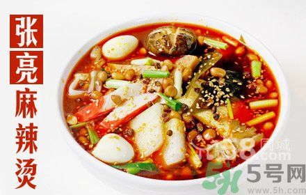 張亮麻辣燙里吃出銹刀片 張亮麻辣燙是張亮開的嗎？