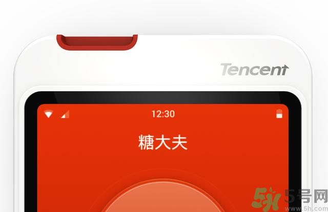騰訊血糖儀怎么樣？糖大夫血糖儀好用嗎？