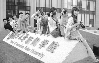 復(fù)旦取消筆試面試招生要求是什么？復(fù)旦取消筆試面試招多少人？