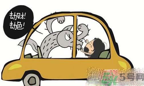 滴滴怎樣回應(yīng)司機搶劫強奸乘客？滴滴司機搶劫強奸女乘客是怎么回事？