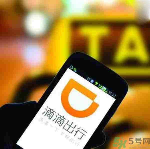 滴滴怎樣回應(yīng)司機搶劫強奸乘客？滴滴司機搶劫強奸女乘客是怎么回事？