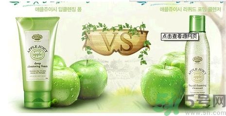 悅詩風(fēng)吟哪個(gè)系列能收縮毛孔？悅詩風(fēng)吟收縮毛孔效果好嗎？