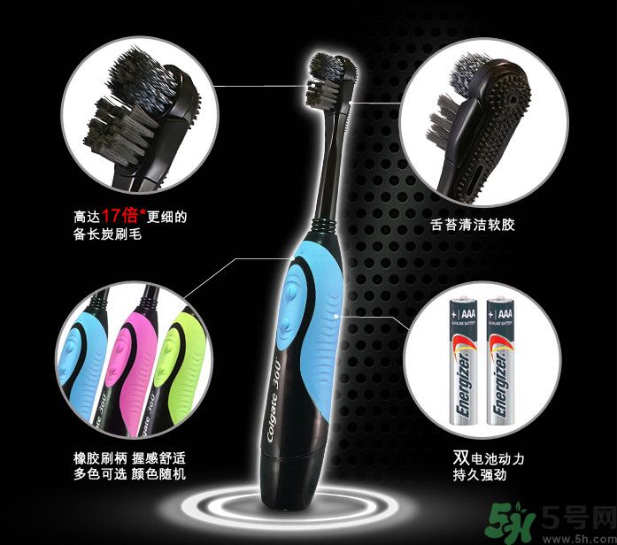 電動(dòng)牙刷好還是普通牙刷好？電動(dòng)牙刷和普通牙刷區(qū)別