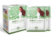 好視力蒸汽熱敷眼罩怎么樣？好視力眼罩有用嗎？