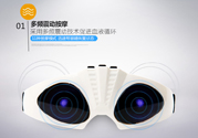 舒思盾眼部按摩儀怎么樣？舒思盾眼部按摩儀有用嗎？