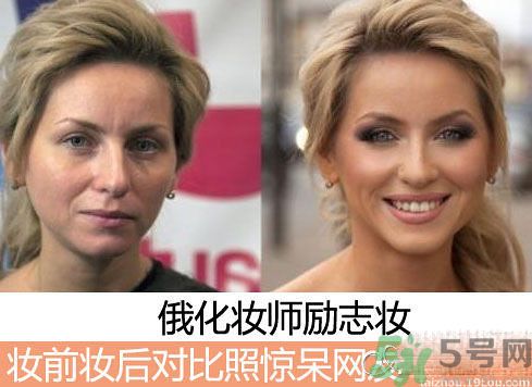 女子每天為化妝早起晚睡是怎么回事？怎么判斷女孩有沒有化妝？