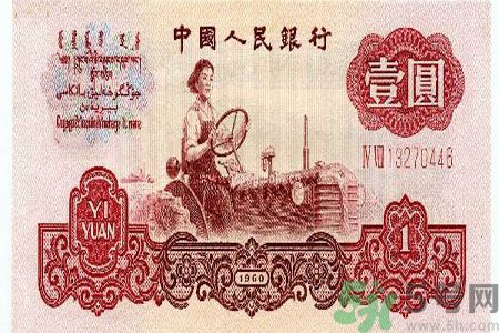 一元紙幣會(huì)退出流通嗎？一元紙幣的發(fā)展史是怎樣的？