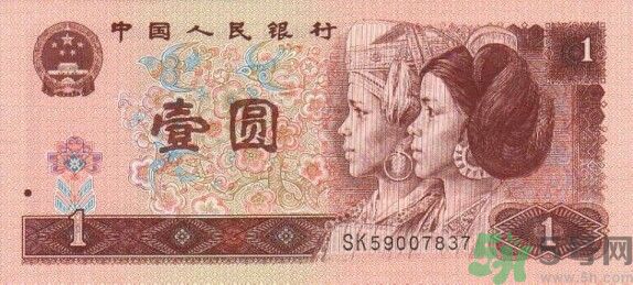 一元紙幣會(huì)退出流通嗎？一元紙幣的發(fā)展史是怎樣的？