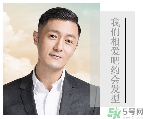 余文樂(lè)奮斗史是怎樣的？余文樂(lè)是誰(shuí)？