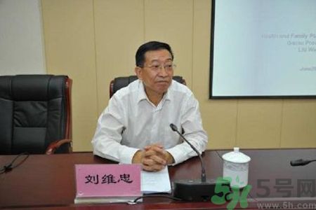 黃花菜可以治療抑郁癥嗎？兩噸黃花菜治好了抑郁癥是真的嗎？