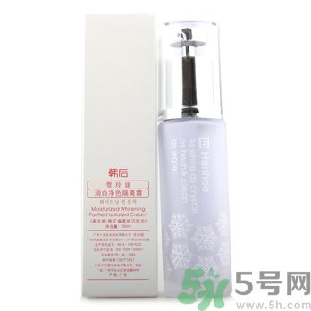 韓后雪玲瓏潤(rùn)白凈色隔離霜怎么樣？韓后隔離霜能提亮膚色嗎？