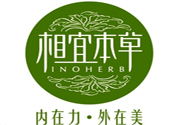 相宜本草適合什么年齡的人使用？相宜本草適合20歲左右的人使用嗎？