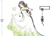 吃什么可以長胖？怎樣可以長胖？