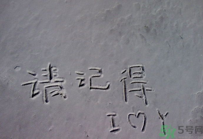 戀愛中最無奈的事有哪些？戀愛的無奈來自哪里？