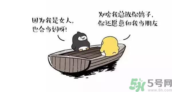 友誼小船作者為什么崩潰？友誼小船的作者是誰？