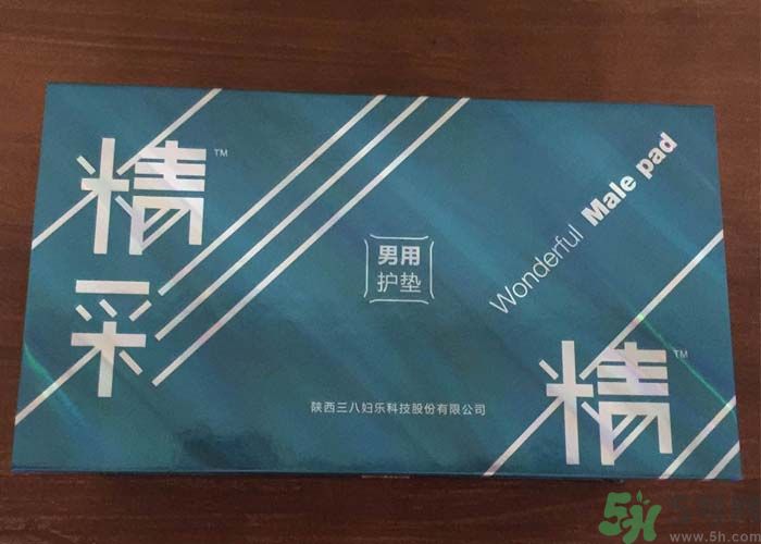 男人用衛(wèi)生巾有什么用？男人能用衛(wèi)生巾嗎？
