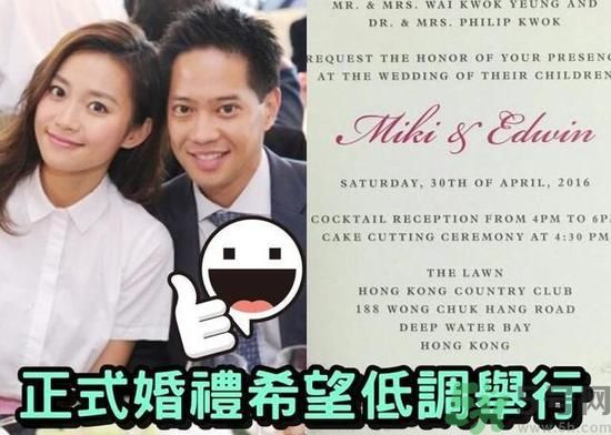 富二代離婚娶二線女星前妻瘦成骷髏  怎么選擇有責(zé)任的男人？