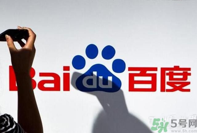 百度為什么要收購AC米蘭？百度收購AC米蘭是真的嗎？