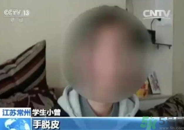 被污染學(xué)校是哪個？500師生患病的原因？