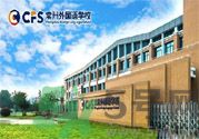 常州學生為什么身體異常？常州學生身體有什么異常？