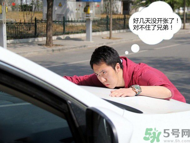 明道碰瓷事情真相？遇到碰瓷要怎么辦？