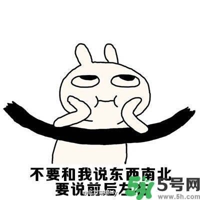 路癡是一種怎樣的體驗？路癡怎么辦？