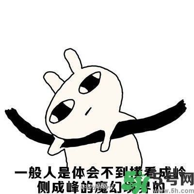 路癡是一種怎樣的體驗？路癡怎么辦？