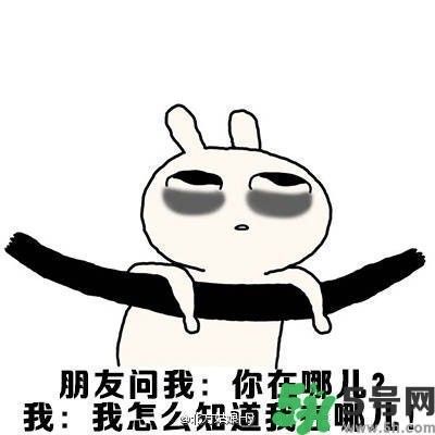 路癡是一種怎樣的體驗？路癡怎么辦？