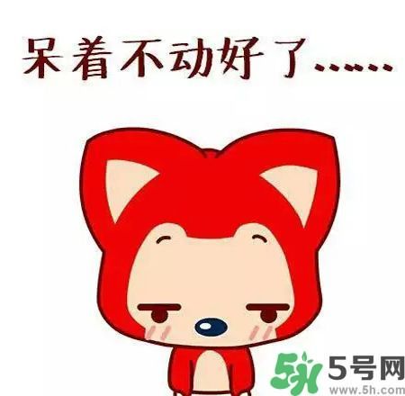 路癡是一種怎樣的體驗？路癡怎么辦？
