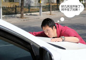 明道碰瓷事情真相？遇到碰瓷要怎么辦？