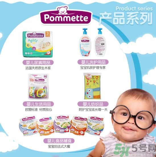 寶美特紙尿褲怎么樣？寶美特紙尿褲好用嗎？