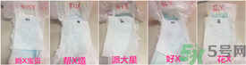 派大星紙尿褲怎么樣？派大星紙尿褲好用嗎？