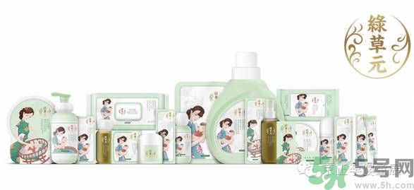 綠草元孕婦可以用嗎？綠草元孕婦用好嗎？