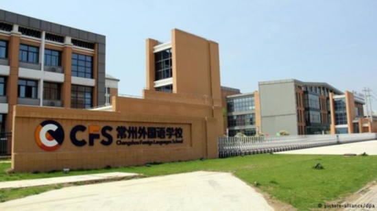常州被污染的學(xué)校為什么搬遷？常州毒地學(xué)校搬遷的真相