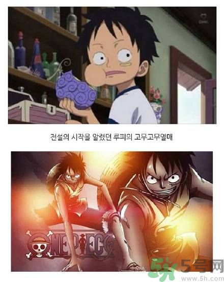 什么是惡魔果實蛋糕？惡魔果實蛋糕怎么做？