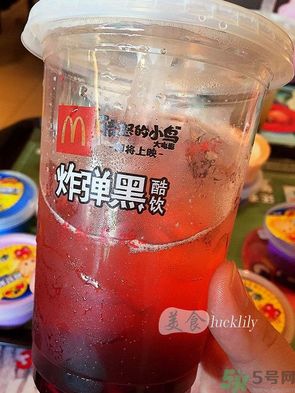 炸彈黑酷飲好喝嗎？炸彈黑酷飲是什么飲料？