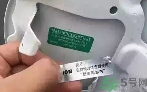 加油要使用燃油添加劑嗎？加油新騙局燃油寶