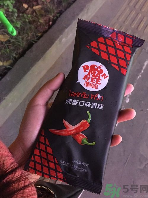 辣椒味的雪糕辣嗎？辣椒味的雪糕辣在哪買？