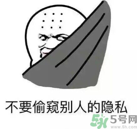 如何避免在宿舍被殺？如何和室友相處？