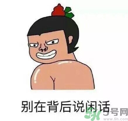 如何避免在宿舍被殺？如何和室友相處？